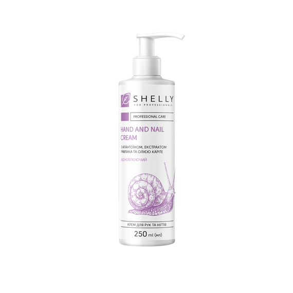 Regenerating cream for hands and nails SHELLY with allantoin, snail extract and shea oil, 250 ml
