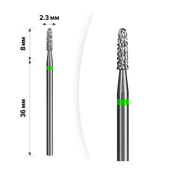 Насадка фреза твердосплавная D20G конус маленький 100