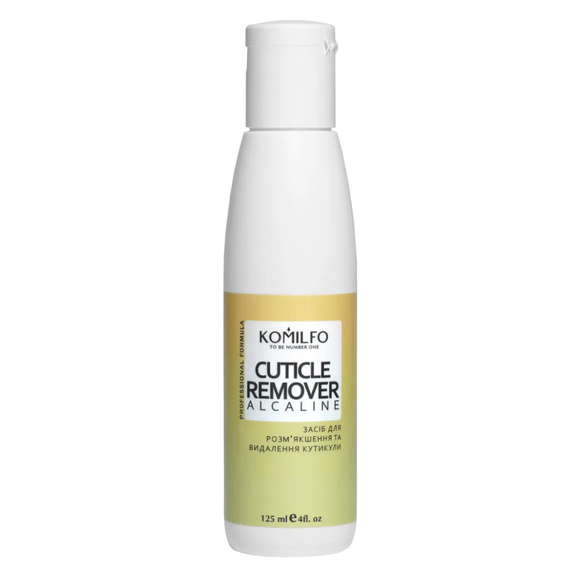 Ремувер для кутикулы Komilfo Alcaline, щелочной, 125 мл, Обьем: 125 мл