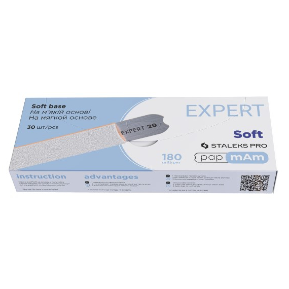 Набір змінних файлів на мякій основі PAP-MAM Білі STALEKS EXPERT 20, 180 грит, 25 шт, зображення 2