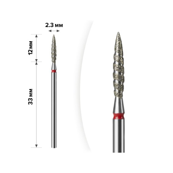 Насадка фреза алмазная D 23 R торнадо 01