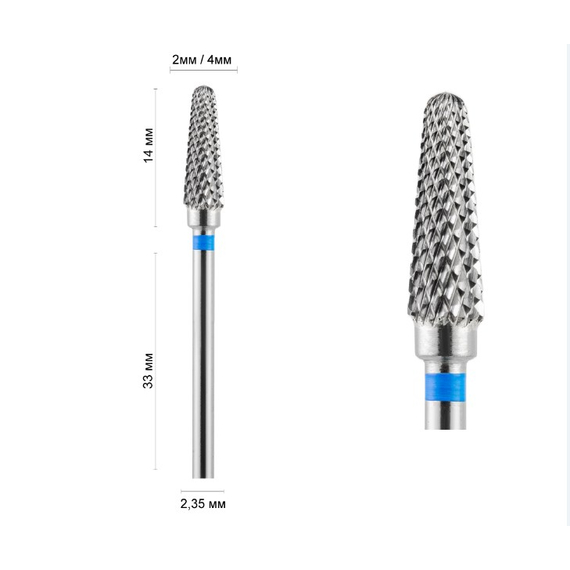 Насадка твердосплавная фреза DLX 40 B конус 31240