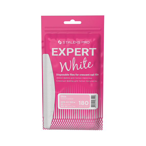 Набір змінних файлів Staleks для пилки півмісяць EXPERT 42 180 грит білі 50 шт