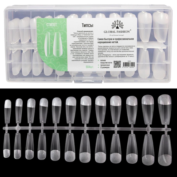 Гелеві тіпси Global балерина, 504 шт