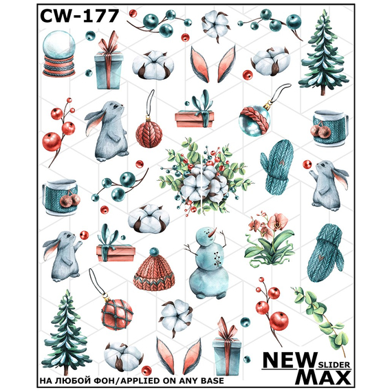 Slider design CW 177 winter