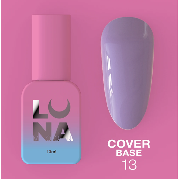 База камуфлирующая Luna Cover Base №13 серо лавандовая, 13 мл