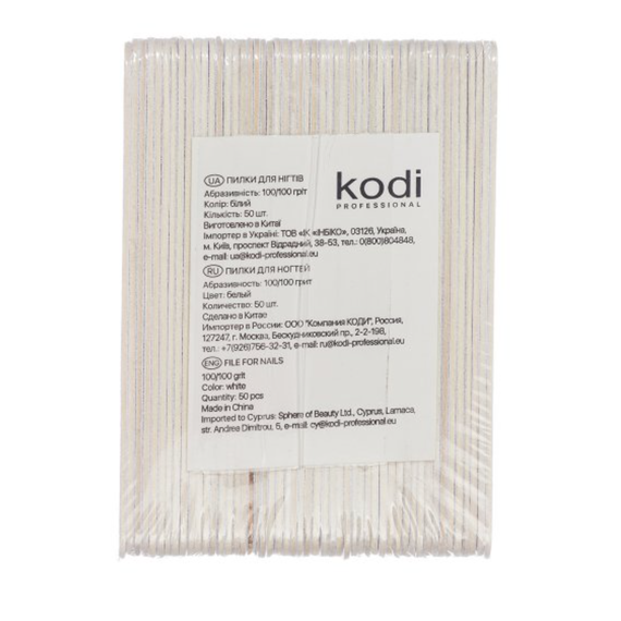 Набор пил Kodi белый 100/100 50 шт