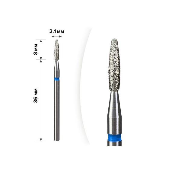 Насадка фреза алмазна D 21 B полум`я безпечне 053