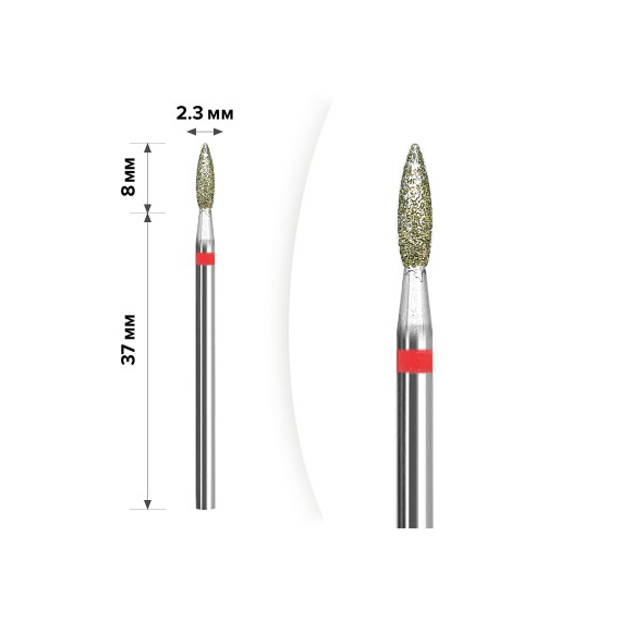 Насадка фреза алмазная D 23 R пламя 008