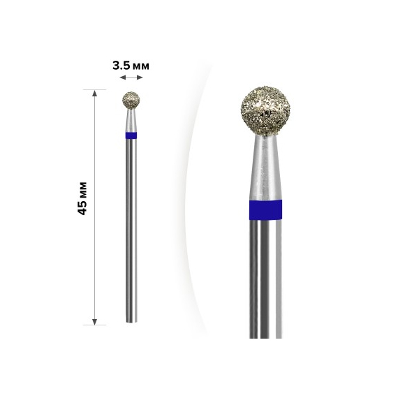 Насадка фреза алмазна D 33 B куля 030
