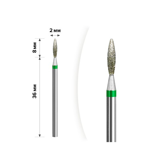 Насадка фреза алмазная D 21 G пламя 037