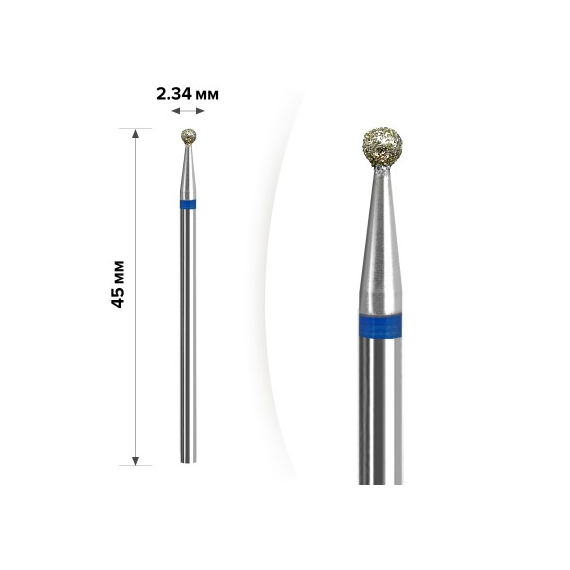 Насадка фреза алмазна D 23 B куля 23