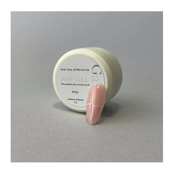 Гель-краска GaMa Art gel Bilyy белая, 5 г