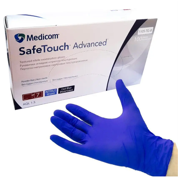 Medicom SafeTouch Advanced M violet nitrile gloves, 100 pcs
