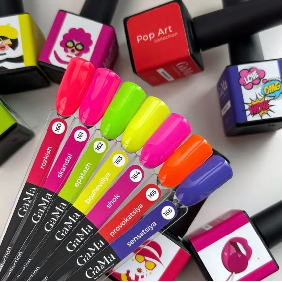 Gel nail polish GaMa Pop-Art collection No. 161 Skandal fuchsia, 10 ml, 2 image