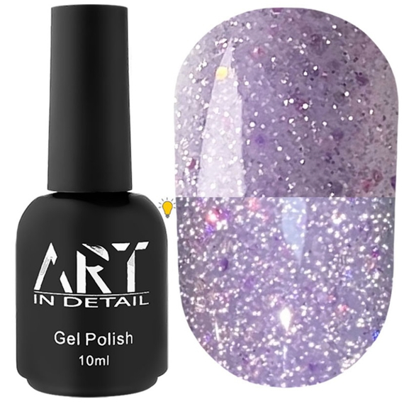 База светоотражающая ART Flash Base №FB 024, 10 мл