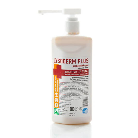 Hand and body skin cream Lysoderm plus Lysoderm plus antibacterial 500 ml, Volume: 500 ml