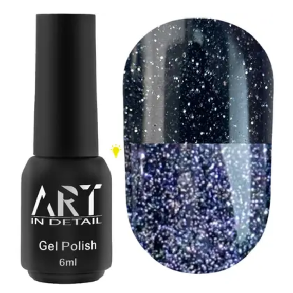 Гель-лак светоотражающий ART Flash Gel Polish №FG003, 6 мл