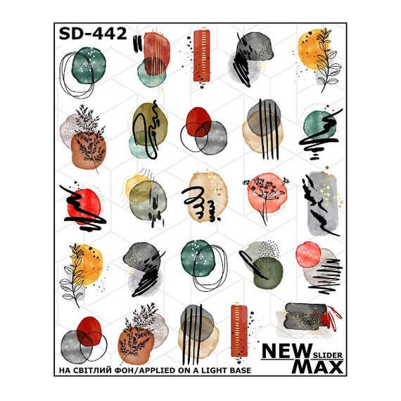 Слайдер дизайн SD 442