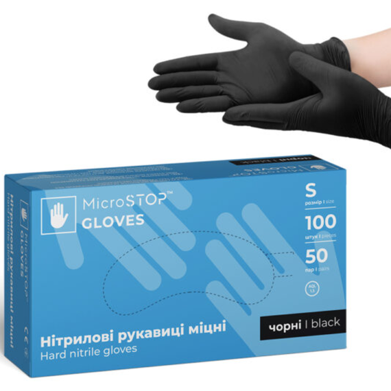 Перчатки черные нитриловые крепкие Микростоп S, 100 шт