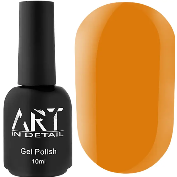База цветная ART Color Base №023 Amber, 10 мл