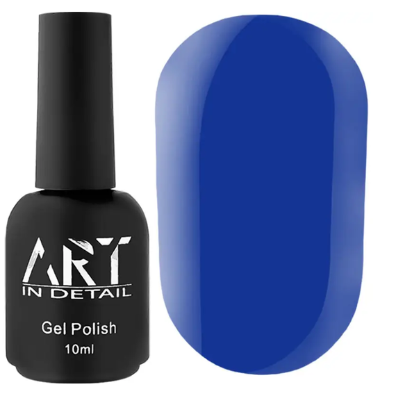 База цветная ART Color Base №028 Dark Purple, 10 мл