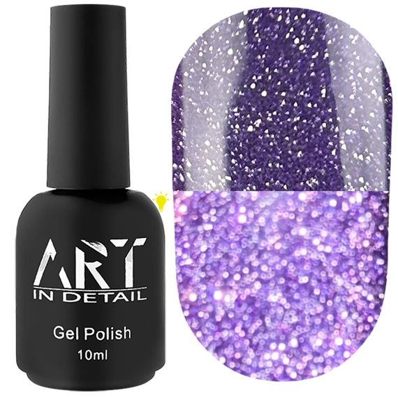 База светоотражающая ART Flash Base №FB 027, 10 мл