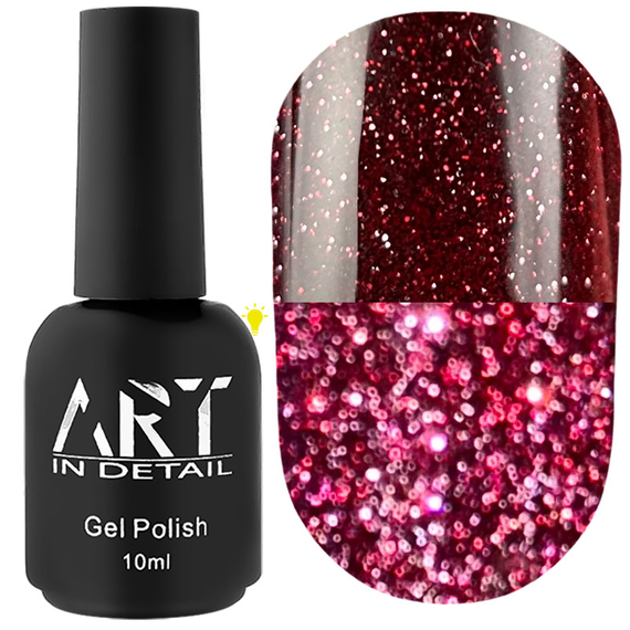 База светоотражающая ART Flash Base №FB 028, 10 мл