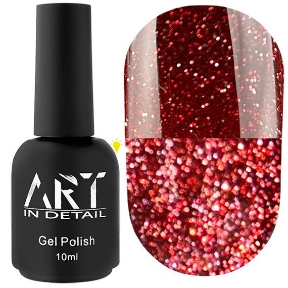 База светоотражающая ART Flash Base №FB 029, 10 мл