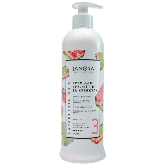 Cream for hands, nails and cuticles TANOYA marmalade 500 ml, Volume: 500 ml