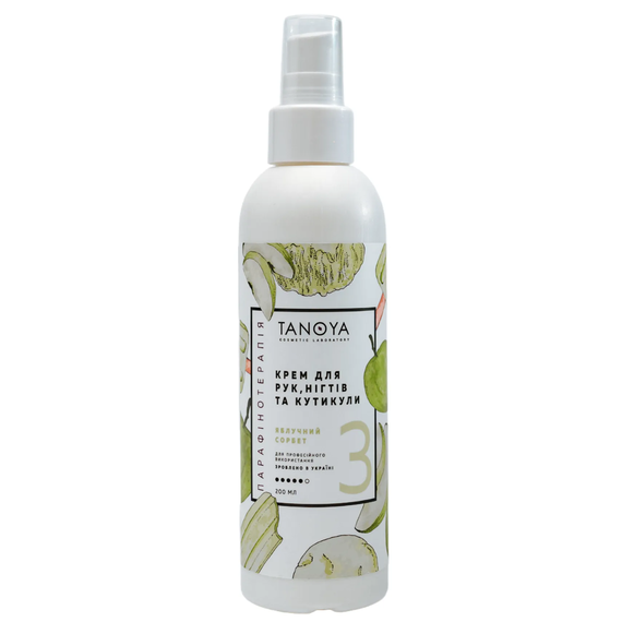 Крем для рук ногтей и кутикулы TANOYA яблочный сорбет 200 мл, Обьем: 200 мл