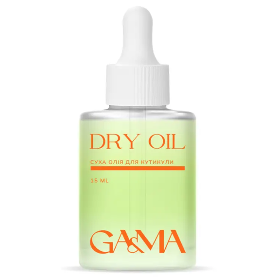 Масло сухое для кутикулы GaMa Dry Oil Дыня, 15 мл