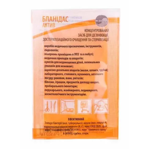 Засіб для дезінфекції Бланідас Актив в сошетках, 10 мл