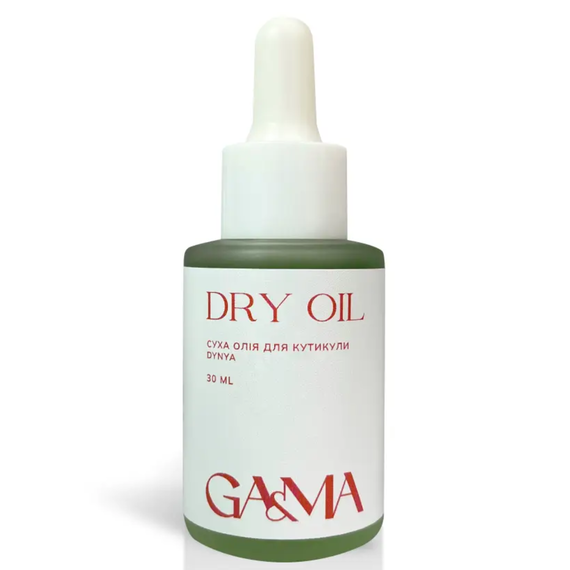 Масло сухое для кутикулы GaMa Dry Oil Дыня, 30 мл