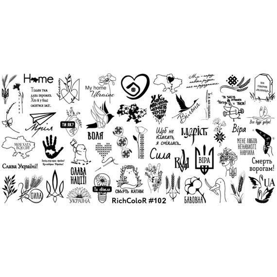 Пластина для стемпінгу RichColor №102