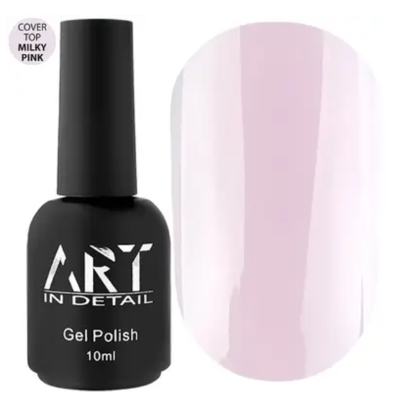 Топ камуфлирующий ART Cover Top Milky Pink молочно-розовый, 10 мл
