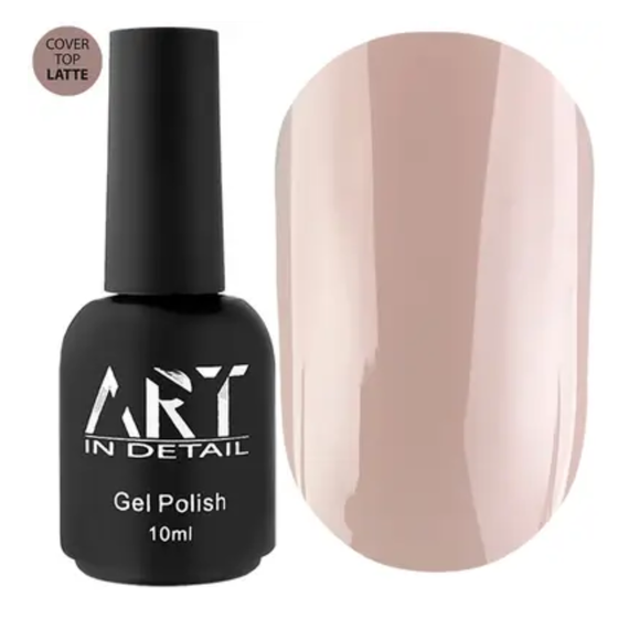 Топ камуфлирующий ART Cover Top Latte, 10 мл