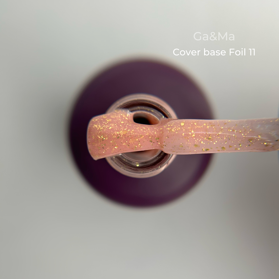 Камуфлирующая база GaMa Cover base Foil №11, нюдовая с поталью, 15 мл, Цвет: Бежевый, изображение 5