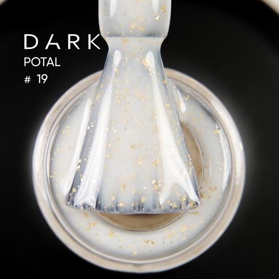 База для ногтей DARK Potal Base №19, молочно-бежевая с поталью, 15 мл, Цвет: Молочный