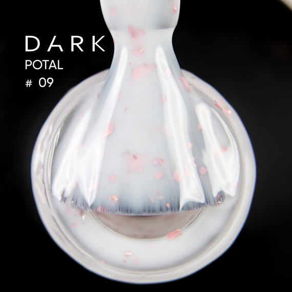 База для ногтей DARK Potal Base №09, молочная с поталью, 15 мл, Цвет: Молочный
