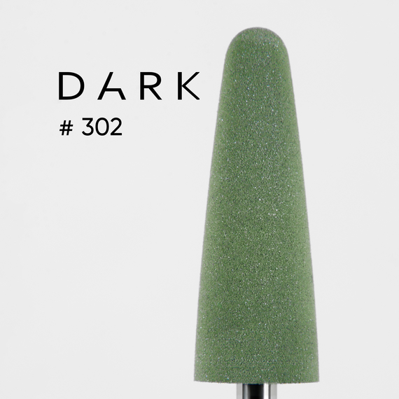 Насадка фреза силіконова DARK 302 полірувальник завужений