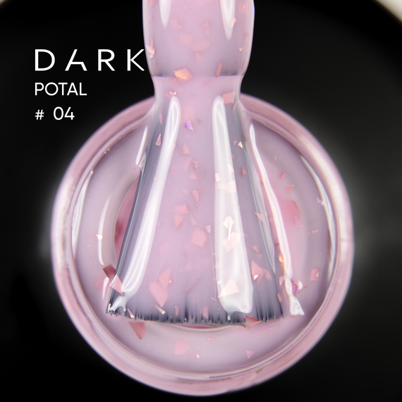 База для ногтей DARK Potal Base №04, розовая с талью, 15 мл, Цвет: Розовый