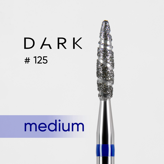 Насадка фреза алмазная DARK №125 торнадо синее 023