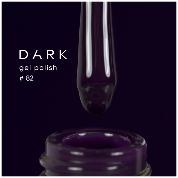 Гель-лак DARK №082, насичений темний баклажан, 10 мл