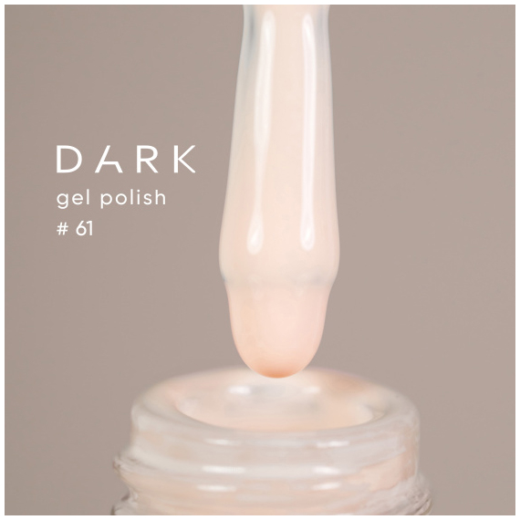 Гель-лак DARK №061, айвори, 10 мл, Цвет: Айвори