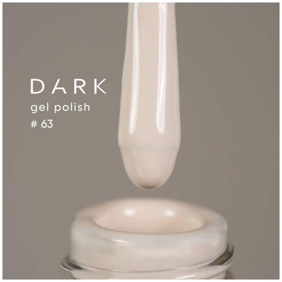 DARK gel polish No. 063, white-beige, 10 ml, Color: Beige