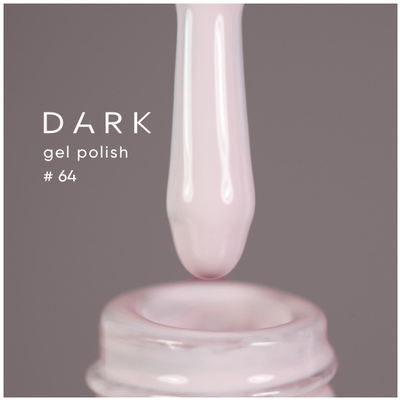 Гель-лак DARK №064, бело-лиловый айвори, 10 мл, Цвет: Айвори