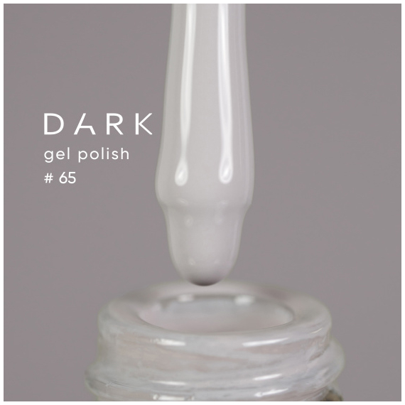 Гель-лак DARK №065, светло-серый, 10 мл, Цвет: Серый