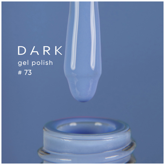 Гель-лак DARK №073, голубой, 10 мл, Цвет: Голубой