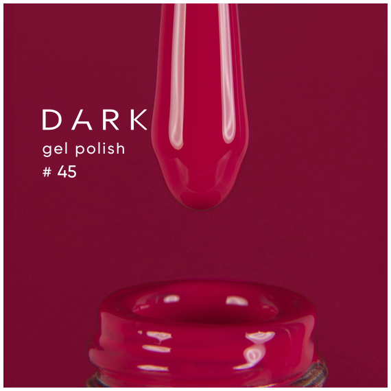 Гель-лак DARK №045, ярко-малиновый, 10 мл, Цвет: Малиновый
